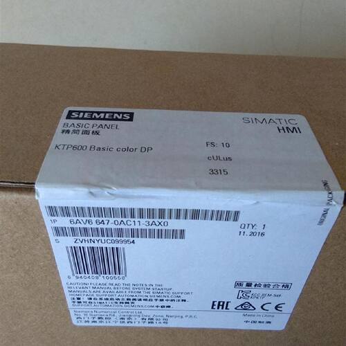 议价全新现货西门子6AV66470AC113AX0KTP600DP6寸触摸屏