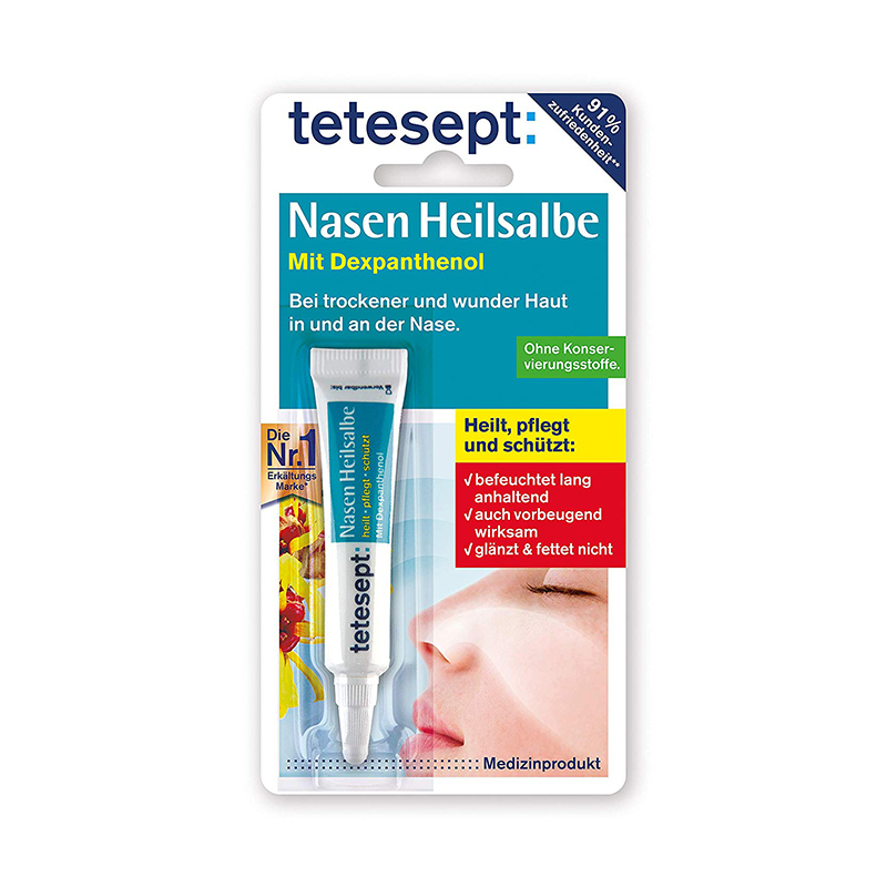 【自营】德国Tetesept舒鼻膏鼻腔粘膜结痂鼻干涩5g鼻粘膜滋润凝胶