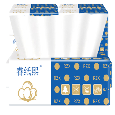 学生便携式小包抽纸餐巾纸