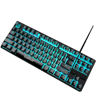 机械键盘真机械手感87键电竞游戏鼠标有线套装笔记本电脑办公专用