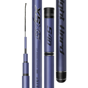 龙王恨鱼竿X5综合鱼竿钓鱼竿轻量手杆鲫鱼碳素手竿台钓竿