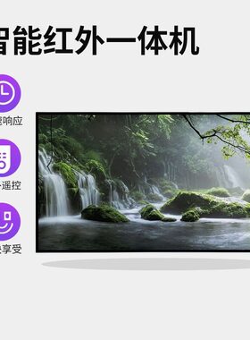 跨境专供XG01款壁挂广告机多款超薄带钢化玻璃红外遥控室内广告机
