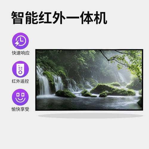 跨境专供XG01款壁挂广告机多款超薄带钢化玻璃红外遥控室内广告机