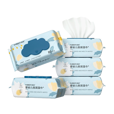 婴蓓婴儿手口湿巾纸超大包加厚