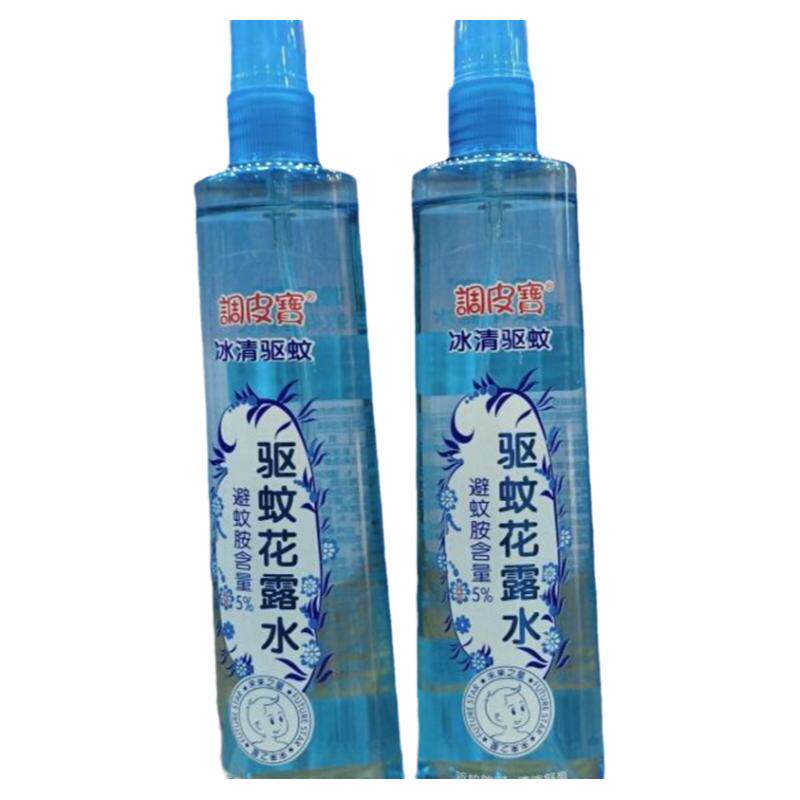 花露水驱蚊止痒喷雾防蚊水儿童