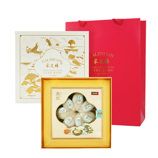 采芝林印尼进口燕窝干盏产地溯源码一盏一码金丝白燕孕妇礼盒包装