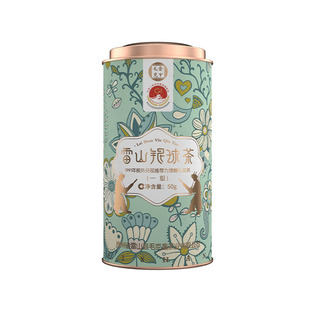 2025新茶雷山银球茶毛克翕贵州绿茶雷山毛克翕银球茶50g一级罐装