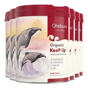 Gisbuer吉斯本有机成人高钙高蛋白营养奶粉中老年运动养护关骨6罐