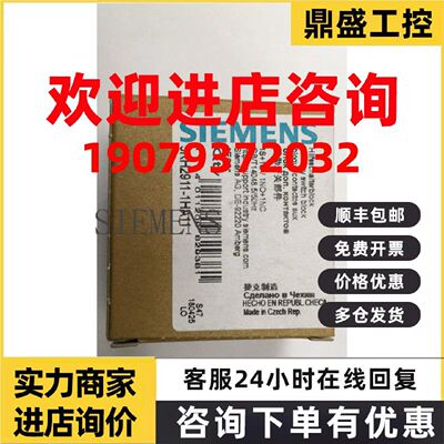 议价3RH2911-2HA22 3RH29112HA22 3RH2911-2GA22 3RH2911-2FA22