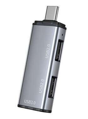 优联电脑usb多接口扩展器