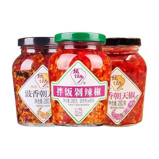 坛坛乡辣椒酱湖南特产剁椒酱鱼头蒜蓉朝天椒拌面超下饭旗舰店同款