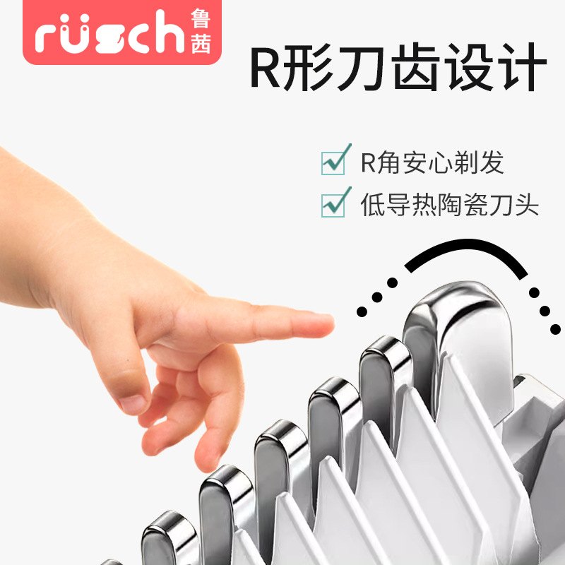 儿童吸发理发器宝宝电推子剃头发充电式围家用婴儿轻音送布
