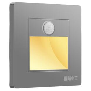 人体感应地脚灯智能LED小夜灯86型嵌入式踢脚灯过道灯楼梯踏步灯