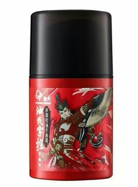 高夫男士净源控油平衡露深层补水保湿清爽调节水油收缩毛孔裸瓶