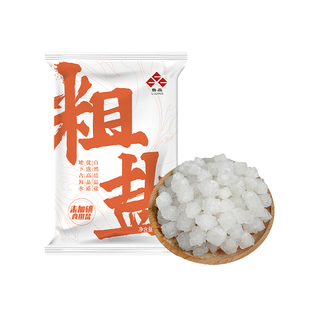 粗盐海盐鲁晶食品级腌制腌菜大粒盐粗盐热敷净宅天然海盐老式粗盐