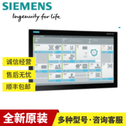 议价6AG4141-5AB17-0FA0西门子IPC427E工控机6AG41415AB170FA0全