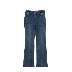 vilan/慧兰气质开叉牛仔裤女2025秋季新款休闲通勤开叉修身高腰裤