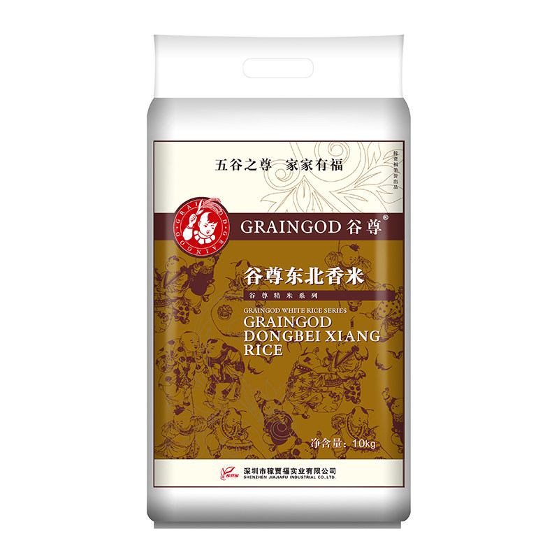 东北香米稼贾福大米粳米新米
