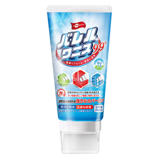 日本白墙面修复修补膏墙壁修复白墙去污神器乳胶漆白色涂料自刷漆