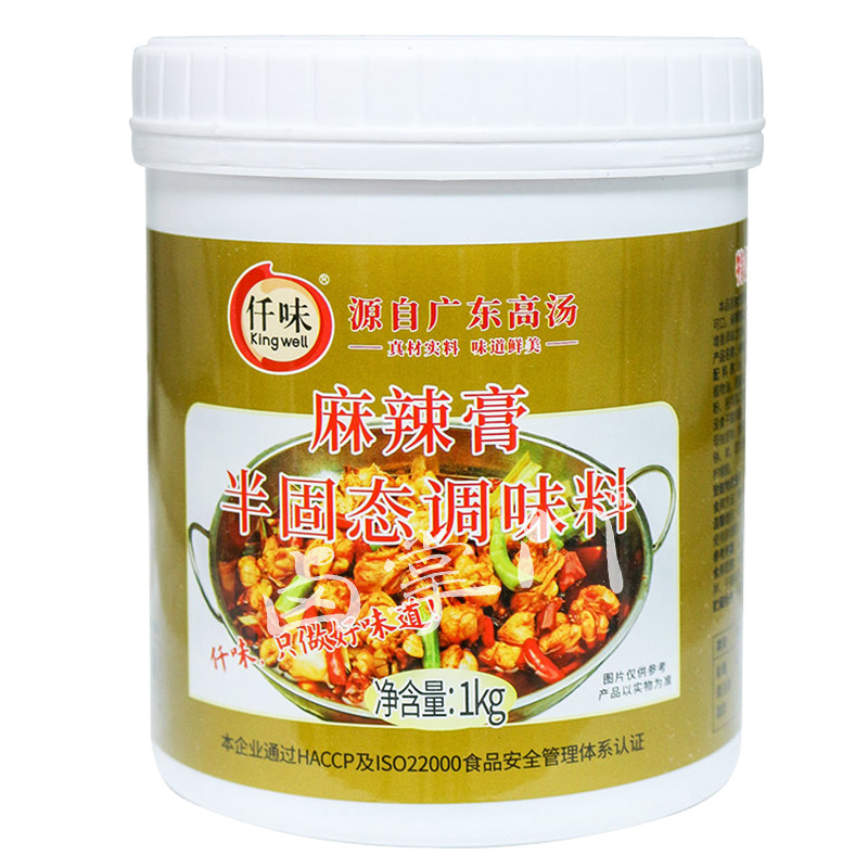 麻辣香膏1kgKINGWELL/仟味