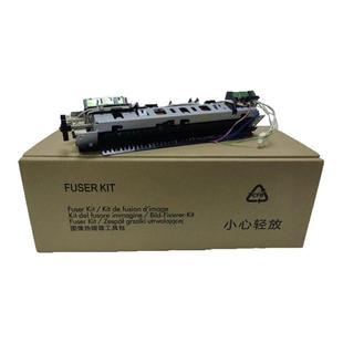 惠普1020 M1005 1020PLUS定影组件 hp1010 1018 佳能2900加热器