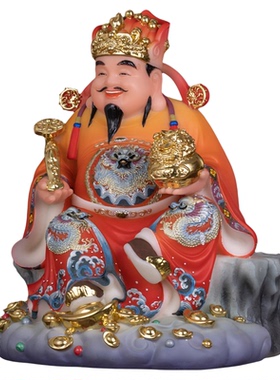 躺赢财神爷招财摆件供奉乔迁礼