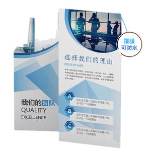 折页定制卡纸打印风琴折铜版卡印刷卡片二折叠贺卡印页纸优卡怡