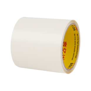 汽车后尾灯修补贴通用车灯罩破损修复裂痕补洞工具胶隐形透明防水