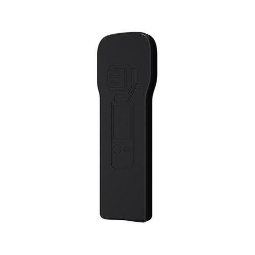 适用大疆pocket3保护盖Osmopocket4口袋相机机身镜头翻盖保护壳盖板收纳盒上盖防摔罩防压壳便携出行配件