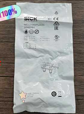 询价-未封  德国SICK西克 IME12-04BPSZ