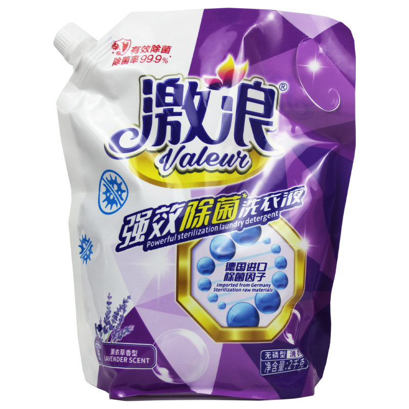 激浪强效除菌洗衣液2kg装