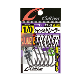 日本OWNER欧纳SBT-58/67复合亮片副钩渔钩胡须佬JIG尾钩路亚鱼钩