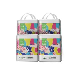 吉氏美术家纸尿裤夏季超能吸日夜用舒适透气XL非拉拉裤