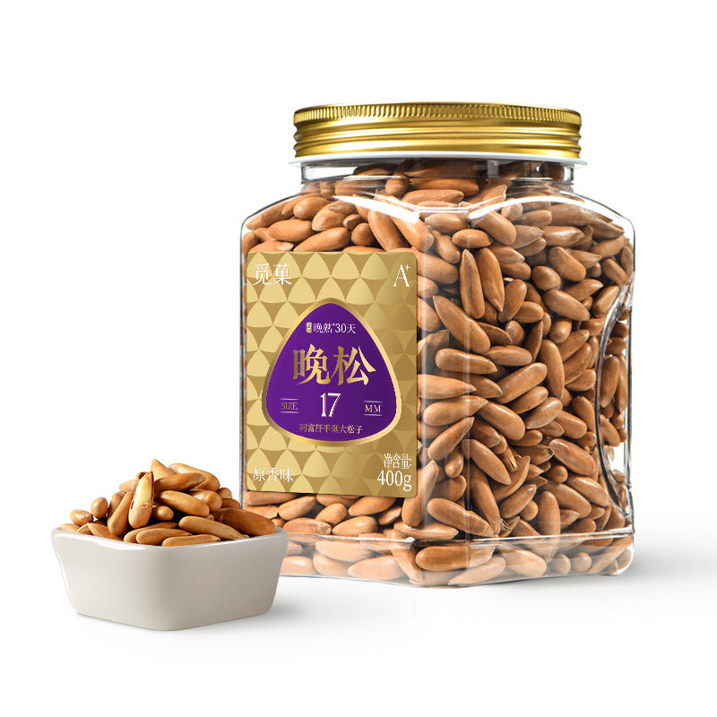 觅菓晚松A+阿富汗手剥松子当季新货大颗粒巴西松子健康零食400g