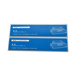 适用爱普生 LQ630K色带 LQ635K 730K 735K 针式打印机 色带架芯 通用 EpsonLQ615KII 610K LQ80KF S015290