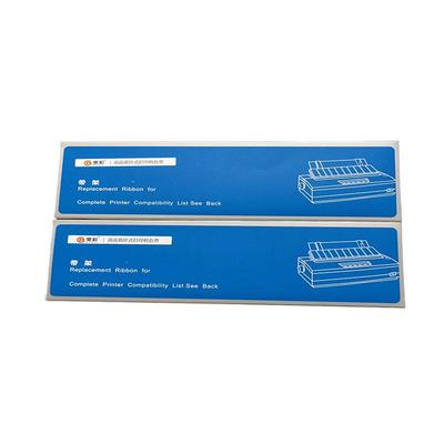 变彩LQ-630K针式打印机so15290