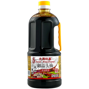增城正果大湾灶基酿造酱油御品头抽1L 天然晒制黄豆酱油特级生抽