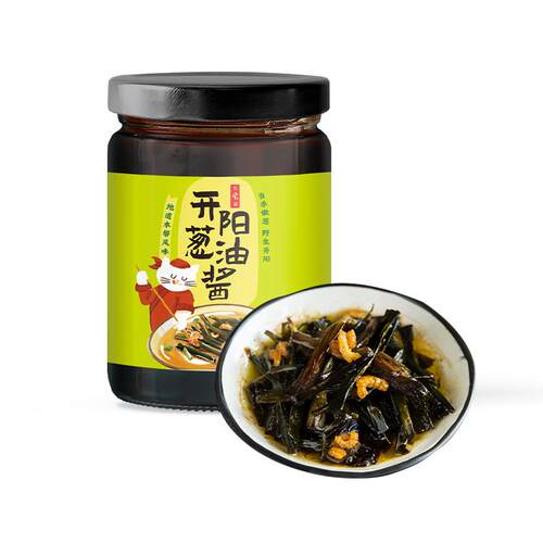 日食记开阳葱油酱240g瓶装拌面酱调料酱包不含面葱油饼下拌饭酱料