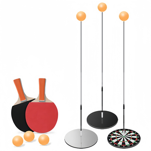 儿童益智玩具乒乓球自练反弹板单人打回弹自打家庭小孩固定训练器