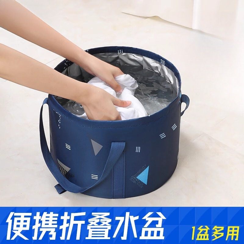 便携式可折叠水盆旅行洗衣神器外出洗衣袋一次性旅游泡脚洗脚水桶