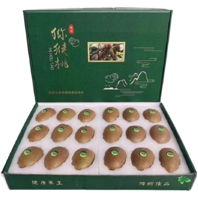 徐香猕猴桃贵一点品质好很多