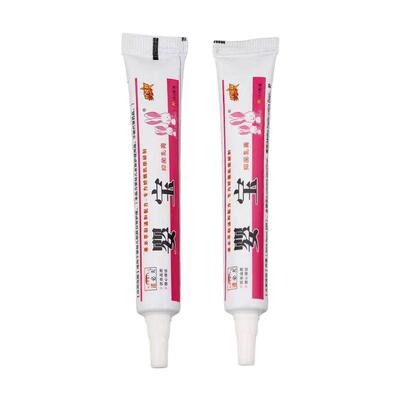 正品诺必夫婴宝抑菌软膏乳膏婴幼儿皮肤外用草本护肤膏护臀霜宝宝