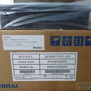 【请询价】富士TS2060 TS1070 TS1070i TS1100