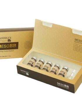 MATRIGEN MESO BB GLOW  Microneedle introduction of liquid