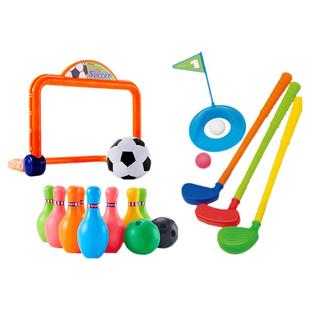 Toyroyal皇室保龄球玩具宝宝健身儿童足球高尔夫户外亲子游戏