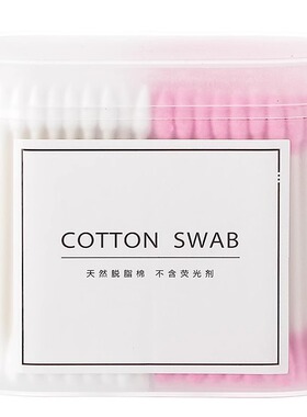 棉签化妆用一次性卸妆清洁棉棒