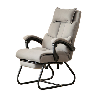 弓形电脑椅家用书桌椅子可躺老板椅办公椅靠背座椅舒适久坐沙发椅