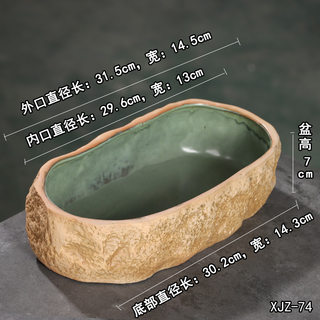 铜钱草水培花盆睡莲碗莲水仙花金钱草专用盆无孔仿石头陶瓷特大号