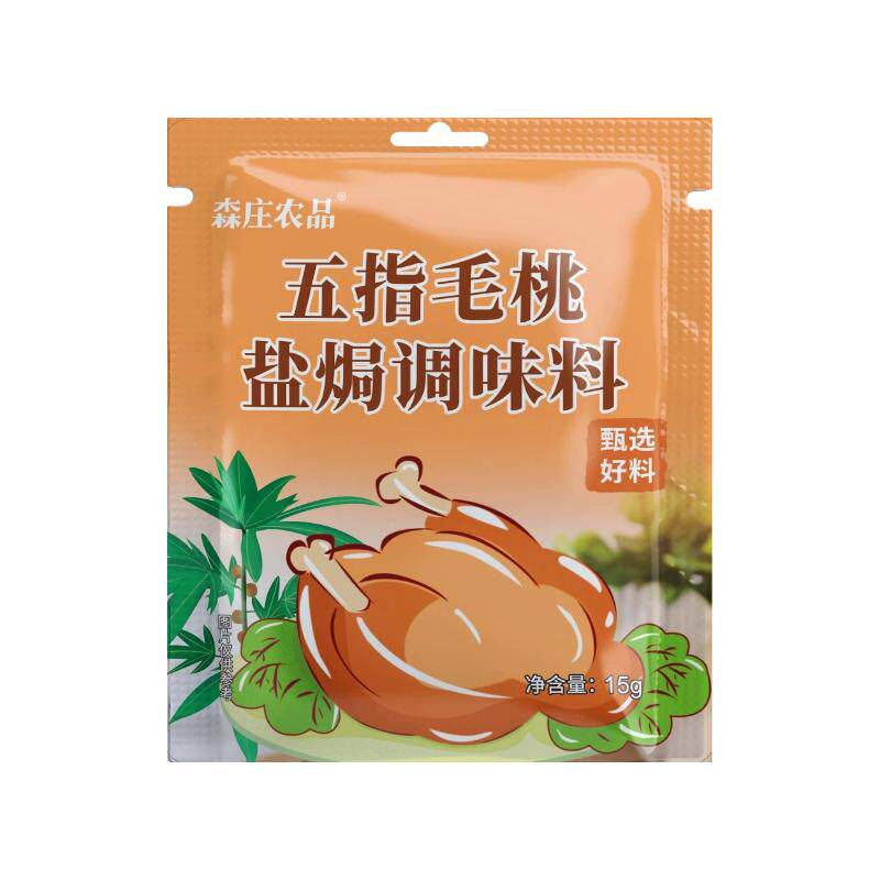 森庄农品五指毛桃盐焗鸡粉正宗