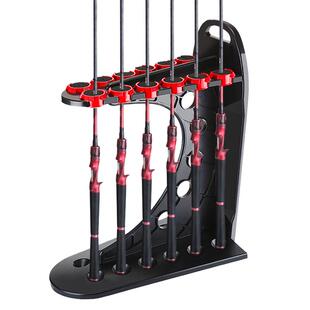 umi鱼竿展示架路亚竿手竿海钓竿收纳架鱼竿支架多功能摆放收藏架